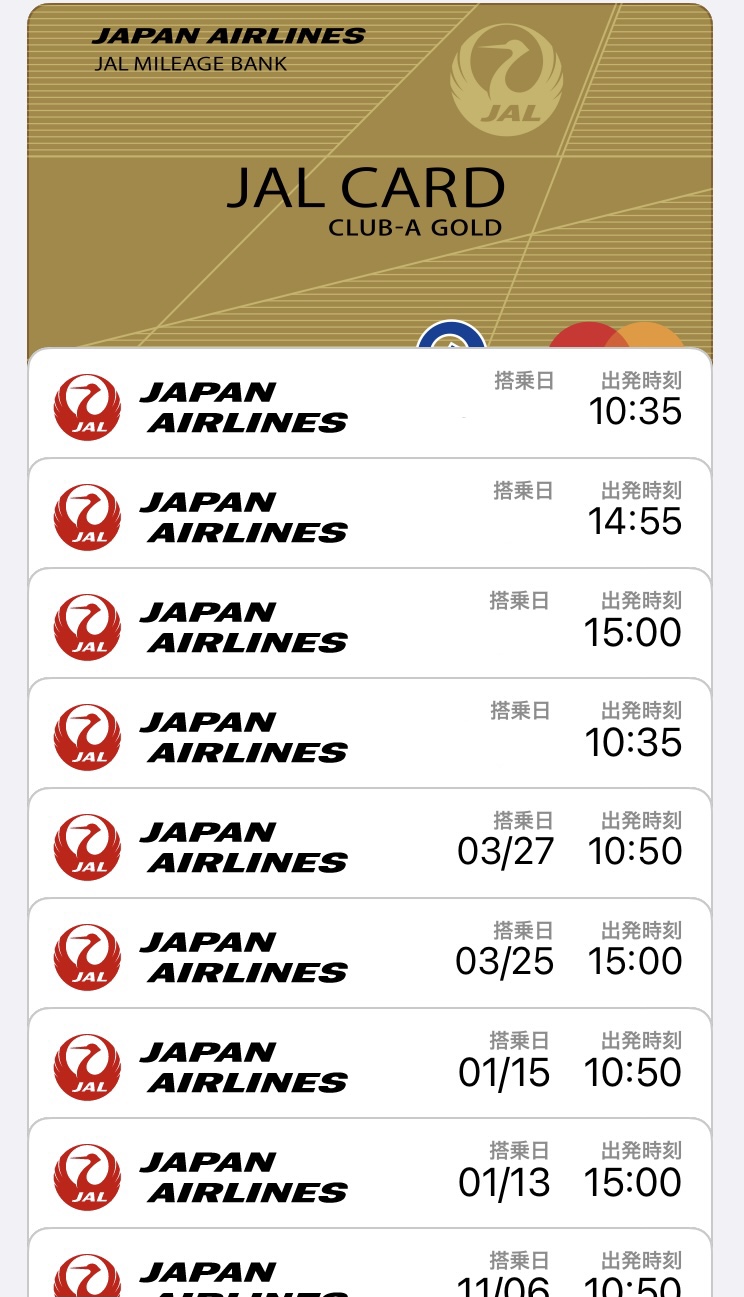 コロラド州のiPhoneユーザーがウォレットアプリにIDを追加できるようになりました