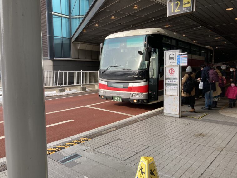 ニセコ行きの中央バス
