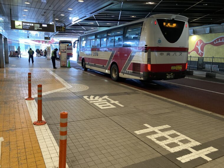 札幌駅行きの中央バス