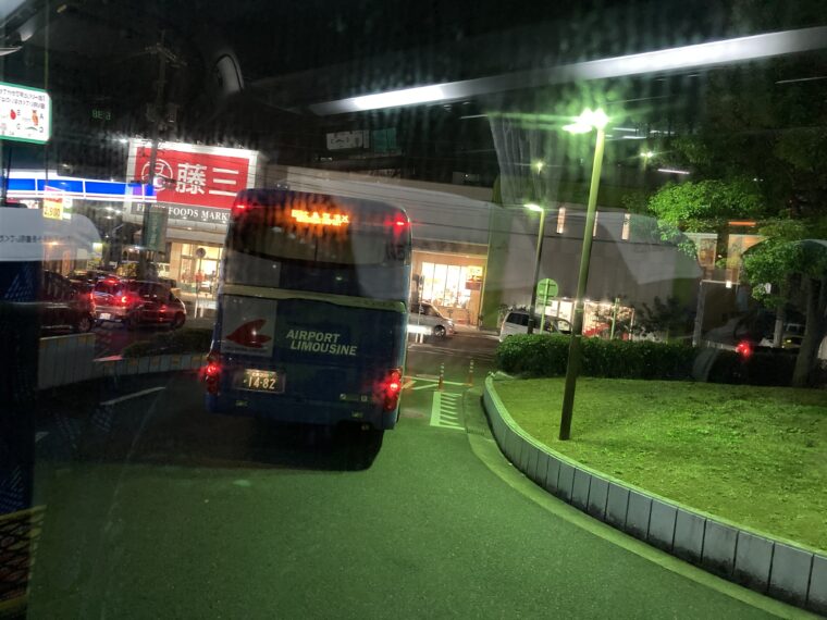 中筋駅に立ち寄る広島空港リムジンバス