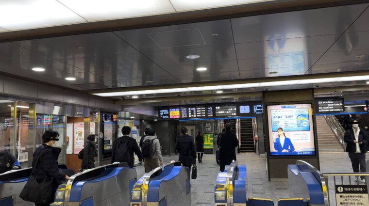 博多駅の新幹線改札口