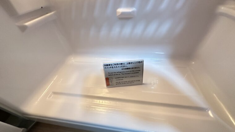 冷蔵庫に関しての注意書き