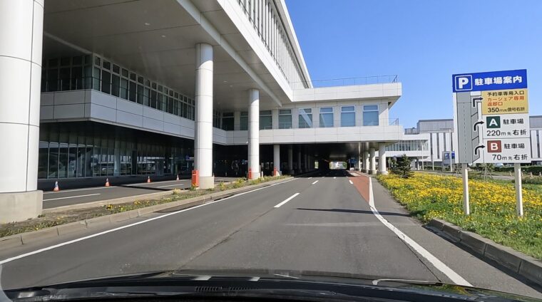 新千歳空港A・B駐車場手前の道路