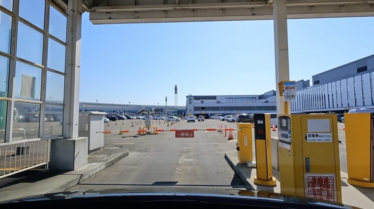 新千歳空港A駐車場A1ゲート入り口