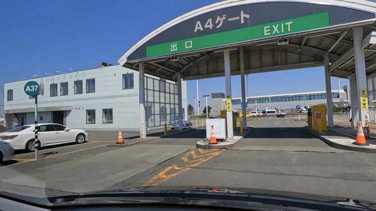 新千歳空港A駐車場のA4出口ゲート