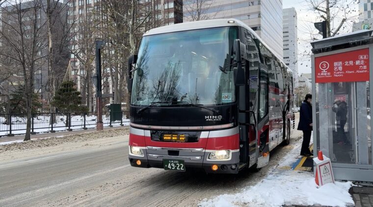 バス乗り場に停車するスターライト釧路号