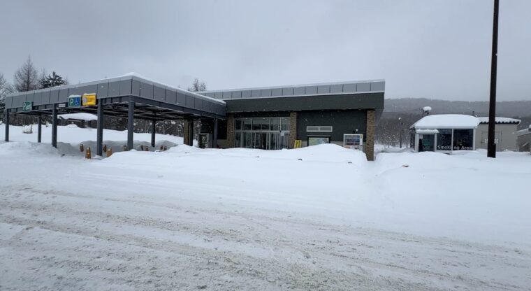 ドリーミントオホーツク号ピップ大雪パーキングエリアで開放休憩